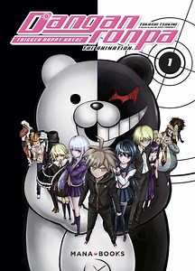 Vol.1 Danganronpa - Manga