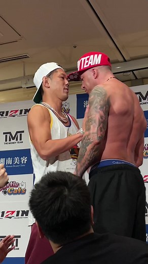 #皇治 vs. #ジジ #RIZIN38 #超RIZIN #RIZIN #ライジン @皇治