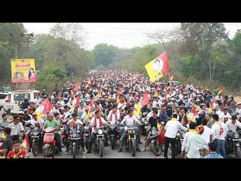 Ramchandraghat, Ashrambari Halahali, Maharani Constituency Amchaini Thansani Bike Rally Khlaikha YTF