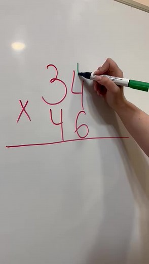 Умножение двузначных чисел: таблица умножения, простой метод, примеры