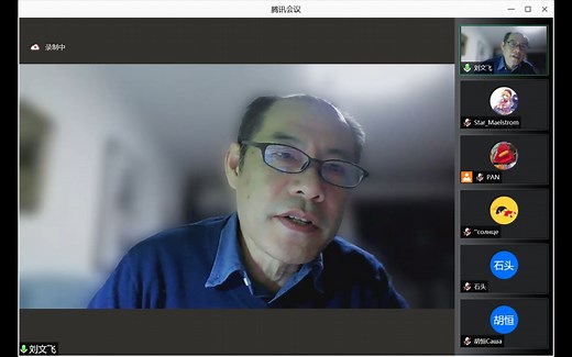 【讲座/刘文飞】苏联解体后俄语文学的新趋向