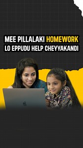 퐌퐞퐞 퐩퐢퐥퐥퐚퐤퐢 퐧퐢퐣퐚퐧퐠퐚 퐦퐚퐭퐡 퐧퐞퐫퐜퐡퐮퐤퐨퐯퐚퐥퐢 퐚퐧퐭퐞, 퐡퐨퐦퐞퐰퐨퐫퐤 퐥퐨 퐡퐞퐥퐩...