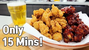 15 Minute Korean Fried Chicken Recipe - Aaron and Claire