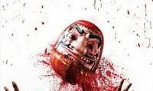 As the Gods Will - Where to Watch and Stream Online – Entertainment.ie