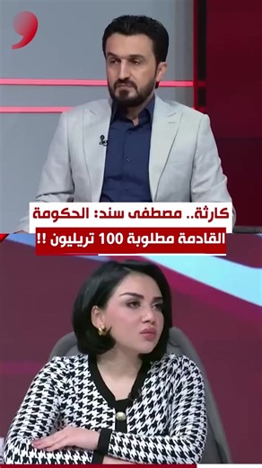 فيديوهات أنشأها amheader64 (@amheader64) باستخدام الصوت الأصلي - amheader64