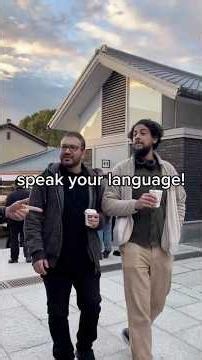 Who I Really Am | Meet Your French Teacher