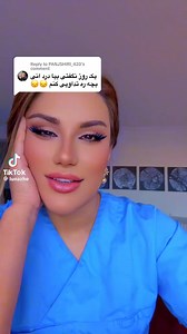 Please subscribe YouTube channel https://youtube.com/@nexttopmodel-z3p?si=mSIgIdR7DcLU65_e | Next Top Models