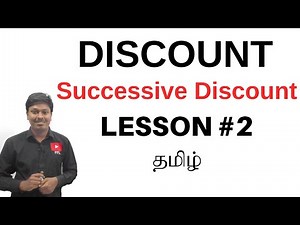 Discount || Tamil || Lesson-2(Single Equivalent Discount) || Quantitative Aptitude