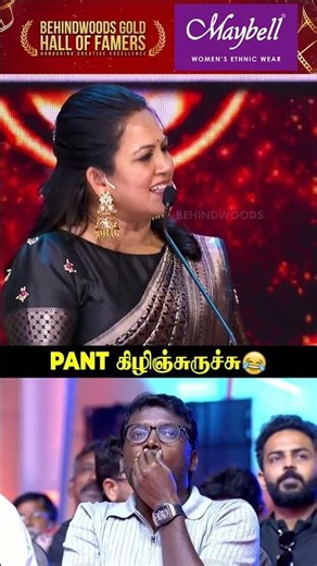 NO ⛔அத பண்ண மாட்டேன் 😂