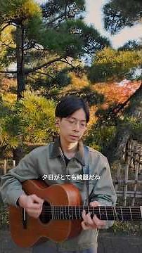 Vol.4 笑ったり転んだり/ハンバートハンバート#ばけばけ#笑ったり転んだり#ハンバートハンバート