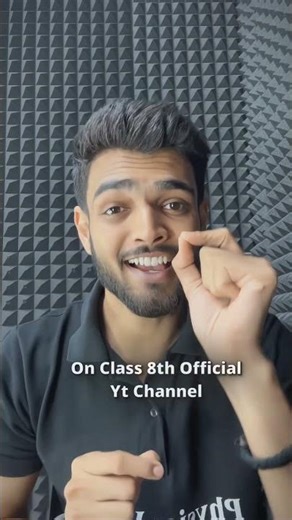 Kal Shaam 5 Baje on ‪@class_8_pw‬ !! 🔥 #pwshorts #orientation