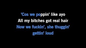 Karaoke Ayo - Chris Brown - CDG, MP4, KFN - Karaoke Version