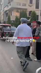 Angry Bird | Fish Bowl