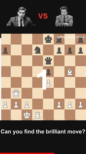 The most famous Queen sacrifice in history! 👑🔥 #brilliant #brilliantmove #chessengine