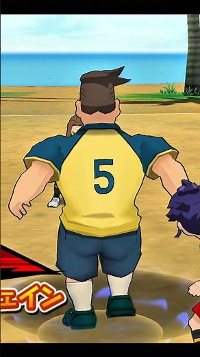 Inazuma Eleven Go Strikers 2013-Ryuusei Blade x God Hand W VS Ryuusei Fuurinkazan Fortissimo #shorts