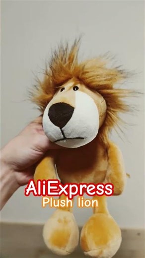 AliExpress Plush Lion