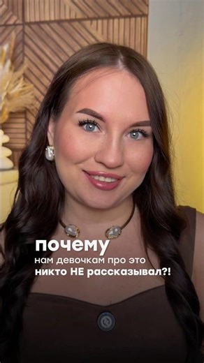 Search for matting wipes by article number: #WW128603 (enter on vb with WW) RP