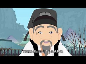 《大话熹游之24节气》第二十三集 小寒