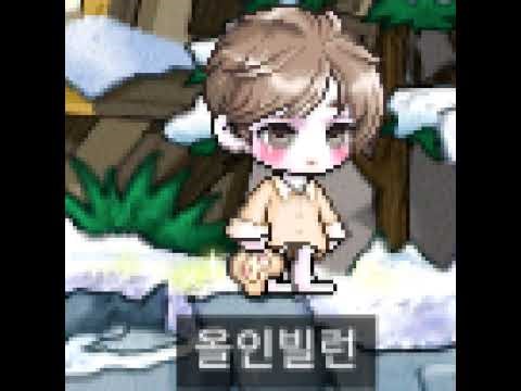 (무과금)메랜 빚 3천만메소 140보마 죽둥 샤프30 파밍 5일차