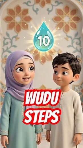 How to perform wudu, step by step 💦 #ZaytoonClub #muslimkids #islamiceducation #islamforkids