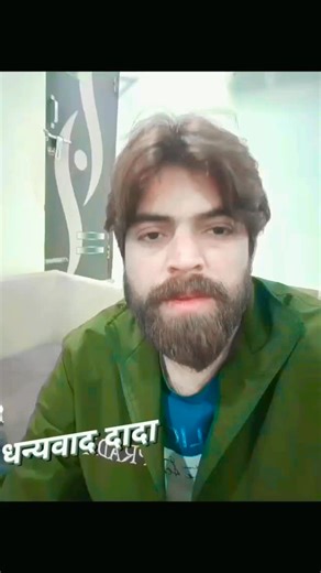 सुमित पवाँर करनावल on Instagram: "Thank you bhai ❤️❤️❤️ @masoomsharmaofficial @instagram #new #viral #reels #instagram"