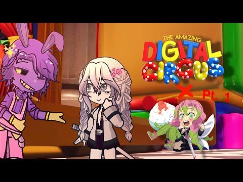 TADC Reacts To Y/N As Mitsuri |PART 1/?? (HIATUS)