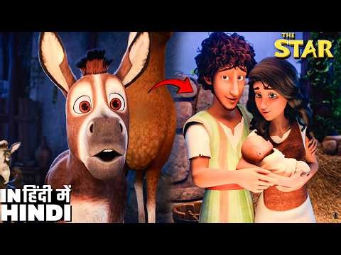 जब हिम्मत ने चमत्कार की रक्षा की | बो का सबसे महत्वपूर्ण सफर | हिंदी डब 4K