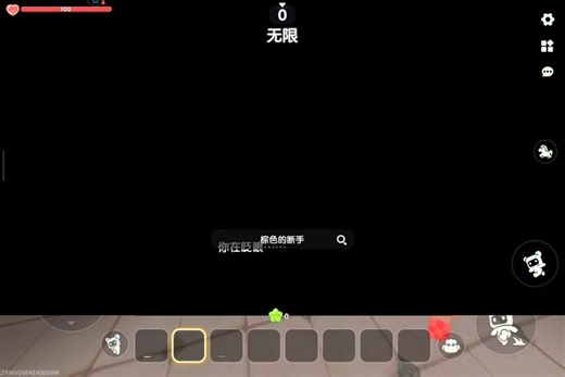 迷你世界自制地图，原创！大致流程介绍！地图名:收容者，禁止:抄袭，擦边，想二创必须经过作者同意！第一区域:研究区