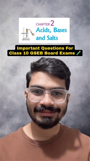 Class 10 Science Chapter 2 Important Questions for GSEB Students.