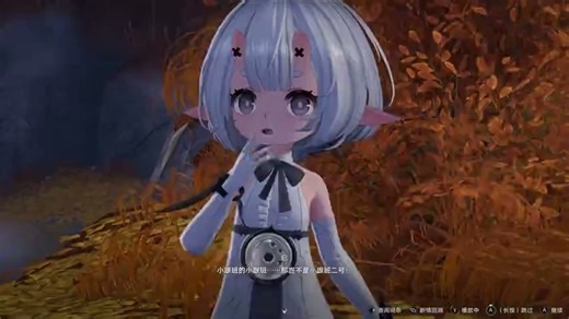 螺旋BOSS战剧情的高潮