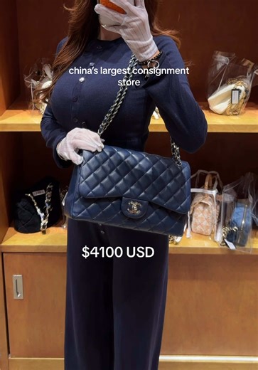Explore China's Largest Consignment Store in Shanghai