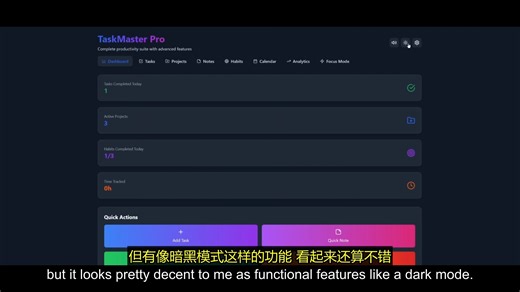 重磅首发！Qoder全新AI IDE，搭载颠覆性上下文编辑游标，完全免费！