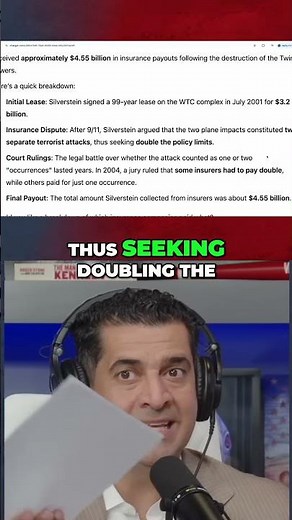 9/11 Insurance Payout: The Larry Silverstein Controversy