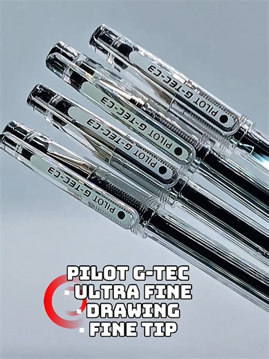 Pilot G-Tec Ultra Fine: The Perfect Writing and Drawing Tool