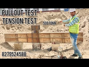Pile load test in Pullout/tension/uplift | Pullout test | Uplift test.