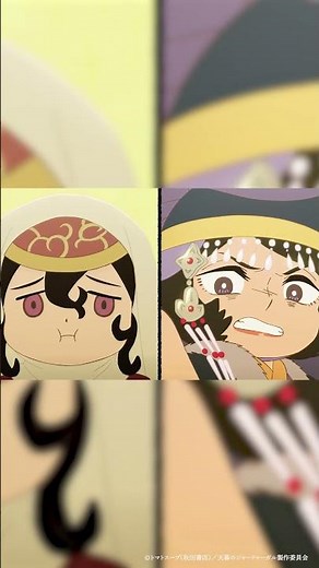 “死刑！！” 第5幕「蛇のまだらは外側に 人のまだらは内側に」より | TVアニメ『#天幕のジャードゥーガル』毎週土曜夜11時30分～放送中！#アニメ #anime #shorts
