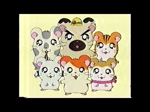 とっとこハム太郎 関連CM集 2000 - 2005年