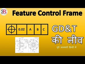 Feature Control Frame in GD&T 😱 | Symbols, Meaning & Examples |Everything in Hindi |