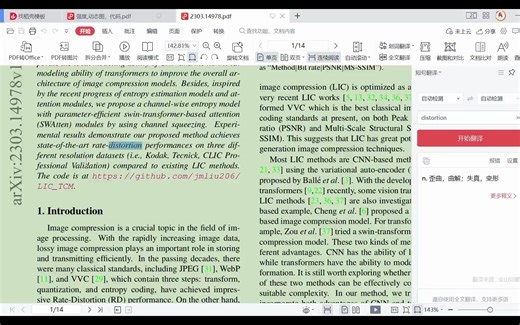 Learned Image Compression with Mixed Transformer-CNN Architectures