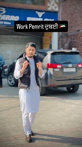 472K views · 13K reactions | Dubai  Work Permit Available !! . . . #dubai #uae #workpermit #work #warehouse #security #visa #employement #india #punjab #tarntaran #silatimmigration #immigration #consultant #agent #manpower #agency #recruitment #viral #foryou #reels #fyp #insta #trending #singapore #malaysia #italy #spain #uk #london | Silat immigration | Facebook