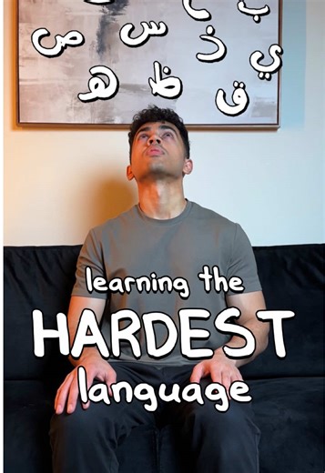 still have to practice a little 😬 (college essay review in bio!) #student #learn