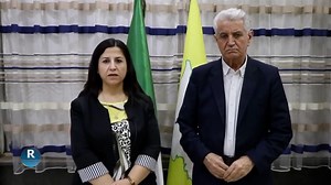 1.8K views · 78 reactions | NAVÊN ENDAMÊN ŞANDEYA KURDÎ HATIN AŞKEREKIRIN | Rojava-TV | Facebook