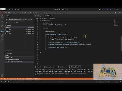 [CCS 실습 강좌] 2. 프로그램 실행하기
