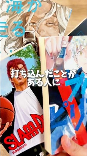 あの楽しい経験をもう一度。ボヘミアンズ #ボードゲーム紹介 #ボードゲーム #ボドゲ #おうち時間 #おうち時間を楽しむ
