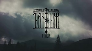 黑暗维京音乐50分钟 Danheim - Fridr (Full Album 2018) Viking Era Songs