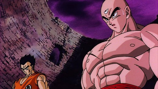 Dragon Ball Z: Bojack Unbound | Dragon Ball Z: Bojack Unbound