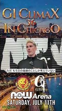 G1 Chicago on sale March 21! Zack Sabre Jr's G1 memories!