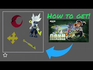 How To Get The 4 Accessories!| Bump World:Free Jungle