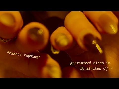 ASMR camera tapping & lens scratching ♡ close-up tingly triggers for deep sleep 📷