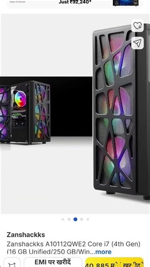 #gaming pc set up i7 processor gaming pc set gaming p c order price in 128gb pendrive